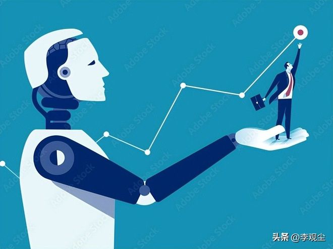 攻略